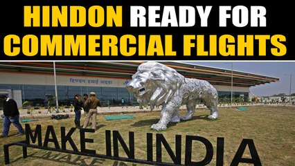 Hindon civil airport starts commercial operations from tomorrow | Oneindia News