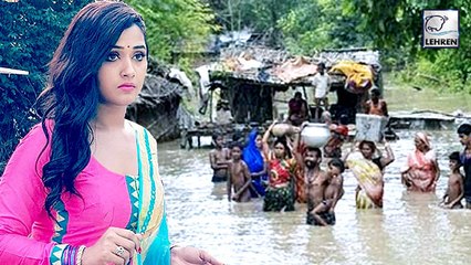 बिहार बाढ़ पीड़ितों के लिए क्या मदद कर रही है Kajal Raghwani !