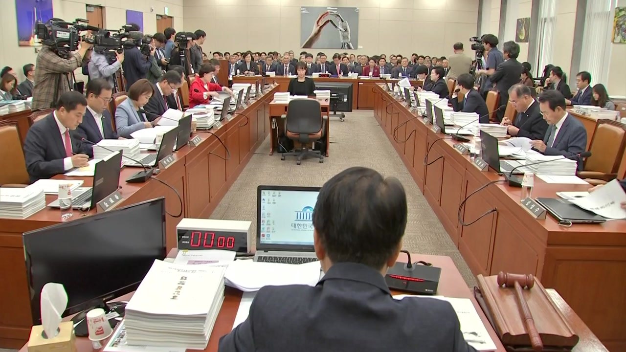 국감 8일차...서울대 국감, 조국 자녀 논란 최대 쟁점 / YTN