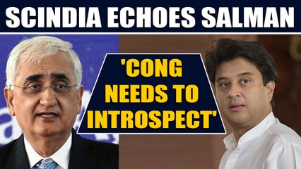 Скачать видео: Jyotiraditya Scindia agrees Congress needs introspection | Oneindia News