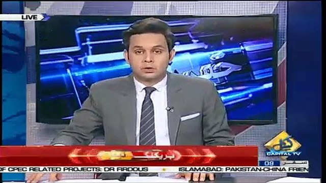 Resolution submitted in Punjab Assembly to remove Sarfaraz Ahmed from captaincy