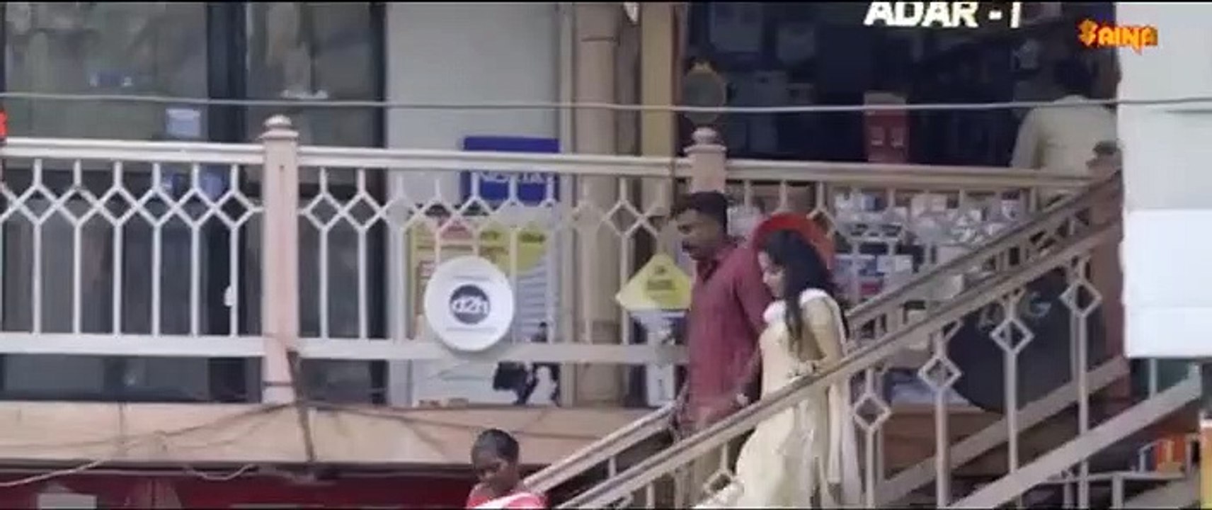 Luca Malayalam Full Movie