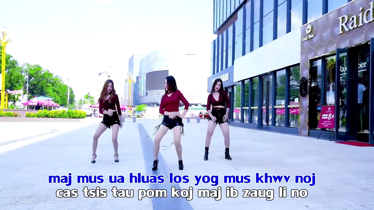 Poj Niam Ces Yeej Muaj Txhij Ib Yam - Maiv Thoj - Nkauj Lig Hawj - Sua Yaj