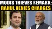 Rahul Gandhi denies defamation charges in Surat court | OneIndia News