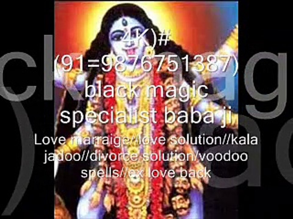 4K)#(91=9876751387) black magic specialist baba ji ireland