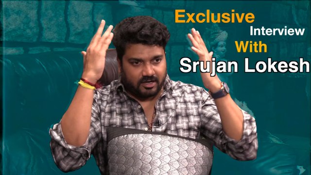 Srujan Lokesh talking about Ellidde illitanaka | FILMIBEAT KANNADA