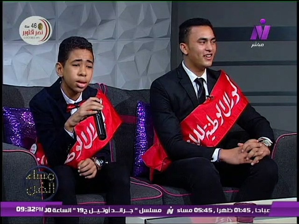 كورال الهيئة الوطنية للاعلام فى مساء الفن مع الاعلاميه سماح عبد الرحمن_
