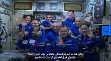 غذاهای خاورمیانه‌ای به ایستگاه فضایی رسید