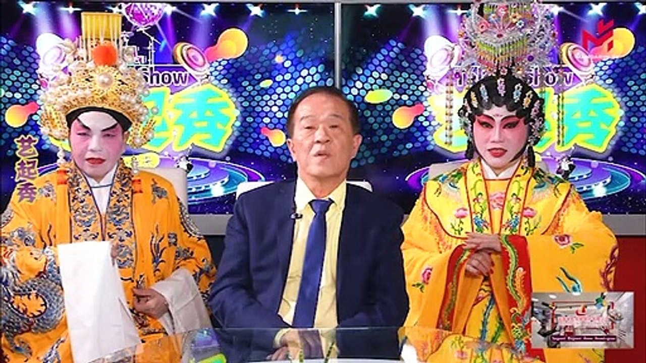 【艺起秀第二十五期】 张慧/谭洁/莫月玲 : 红豆生南国
