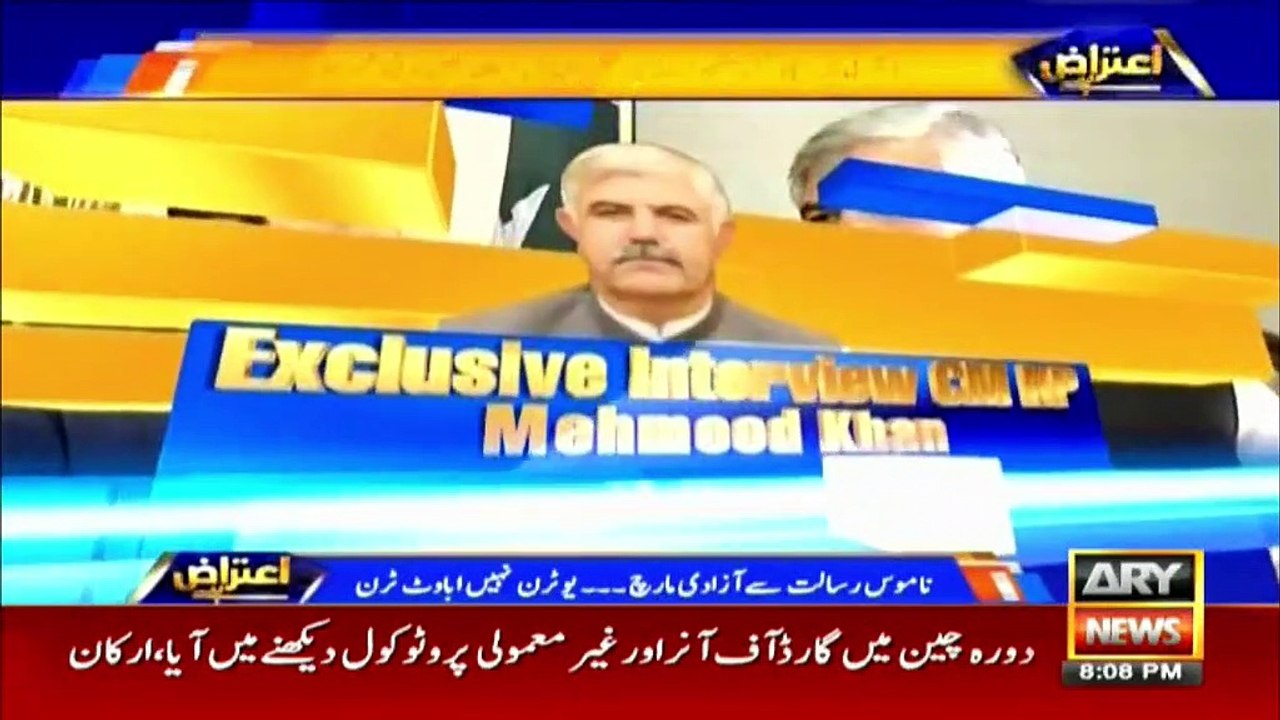 Will not allow Fazalur-Rehman’s march to go through KP: CM Mahmood