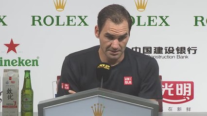 Federer excited by young stars