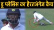 India vs South Africa, 2nd Test : Faf Du Plessis Takes a Blinder Catch to Dismiss Pujara
