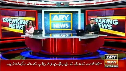 MQM's founder arrested in London