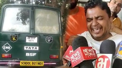 BSF की बस से हुई स्कूटी की टक्कर, नीलोफर की मौके पर मौत