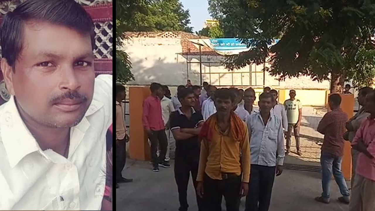 किसान के पोस्टमार्टम रिपोर्ट से किडनी चोरी का हुआ खुलासा