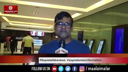 27 ஆண்டுகளுக்கு பின் இணைந்த ரோஜா ஜோடி