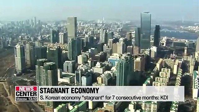 S. Korean economy stagnant for 7 consecutive months: KDI
