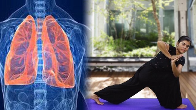 Yoga For Lungs Diseases | फेफड़ों की बीमारियों में लाभदायी है ये योगासन | Boldsky