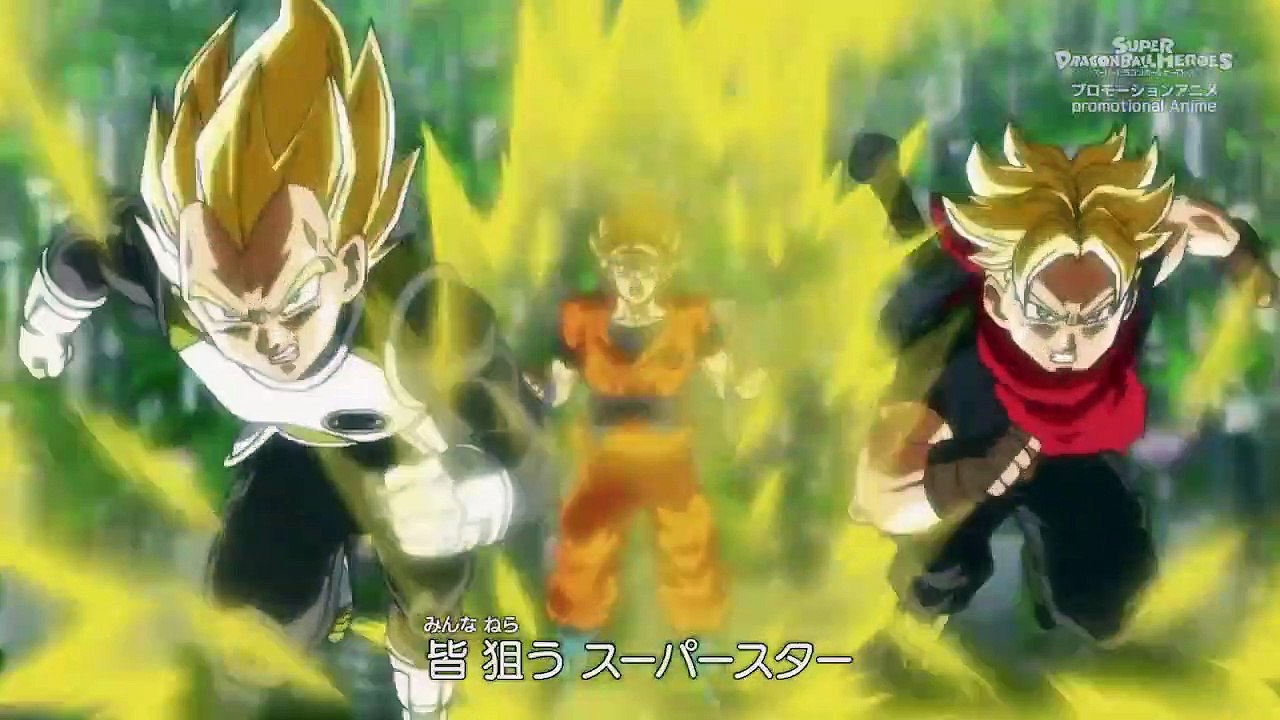 【SDBH 第 16 話】札馬斯VS第7宇宙！野心的終結！(中文字幕)