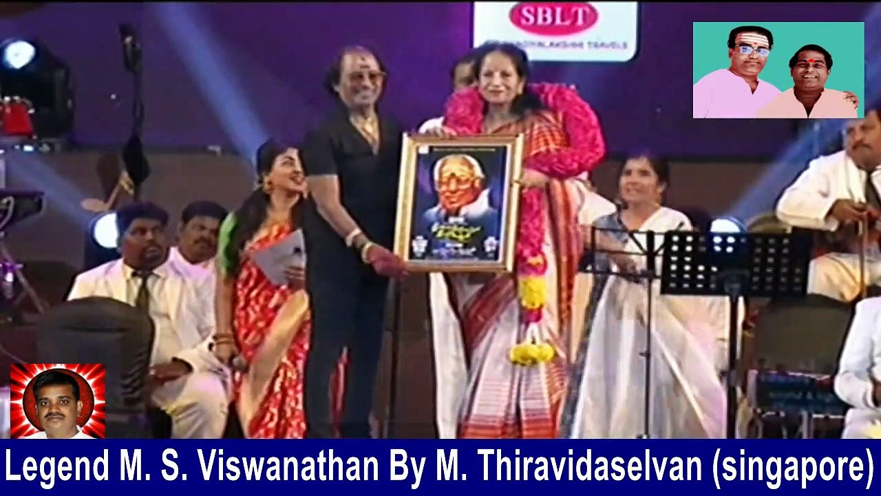 Legend M. S. Viswanathan By M. Thiravidaselvan (singapore) Vol 234