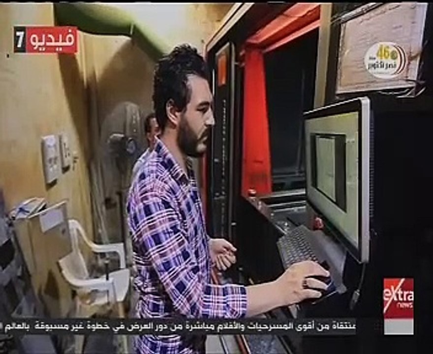 "اكسترا نيوز" تعيد نشر فيديو "اليوم السابع "المشروعات الصغيرة حكاية نجاح"