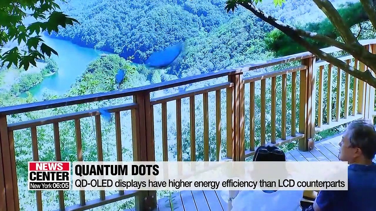 Samsung Display to invest US$ 11 bil. in QD-OLED displays