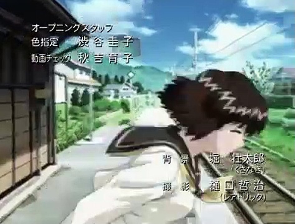 สอนนักรักซะ พากย์ไทย ตอนที่ 12 อนิเมะ พากย์ไทย