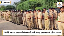 અમદાવાદમાં દારૂ સામે પોલીસની ડ્રાઈવ, છારાનગરમાં હજારો લીટર વોશનો નાશ કરાયો