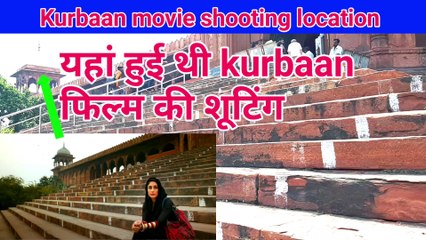 Shukran Allah song Kurbaan movie shooting location hazrul remo