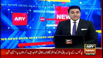 Shehzad Akbar asks when Shehbaz Sharif will take legal action against him?