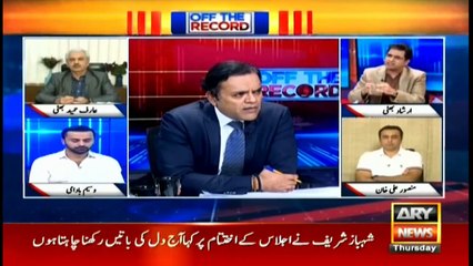 Off The Record | Kashif Abbasi | ARYNews | 10 October 2019