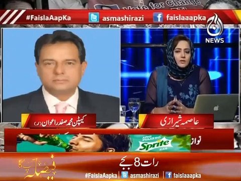 نواز شریف سے جیل میں ملاقات کی اندرونی کہانی سنیے کیپٹن صفدر کی زبانی