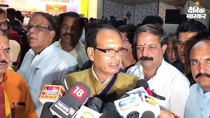 लार्ड कर्जन ने जैसे बंगाल को बांटा था; कांग्रेस भोपाल को बांटने की वैसी ही साजिश कर रही: शिवराज