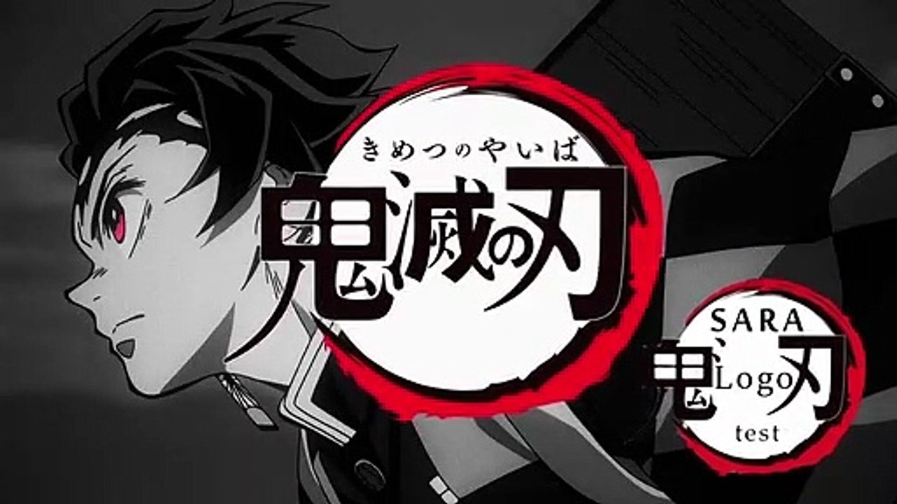 Kimetsu op logo test  pour embêter ^^