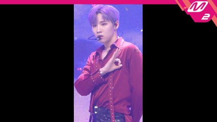 AB6IX 전웅 직캠 기대(BE THERE)_191010