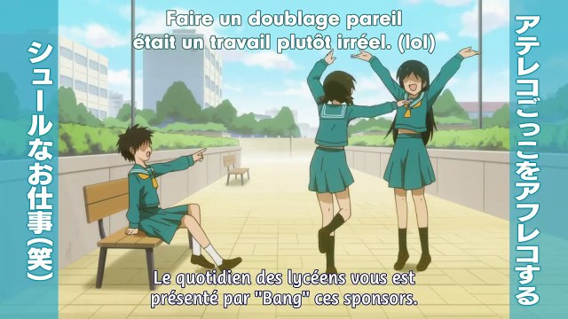 Danshi Koukousei no Nichijou 05 Vostfr