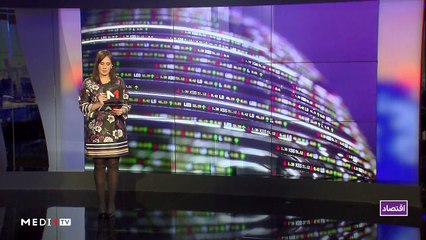 النشرة الإقتصادية - 10/10/2019