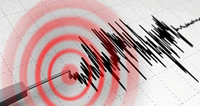 Son Dakika: Marmara Denizi'nde 4. deprem! 3.5 büyüklüğündeki deprem İstanbul'da da hissedildi