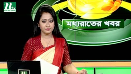 NTV Moddhoa Raater Khobor | 11 October 2019