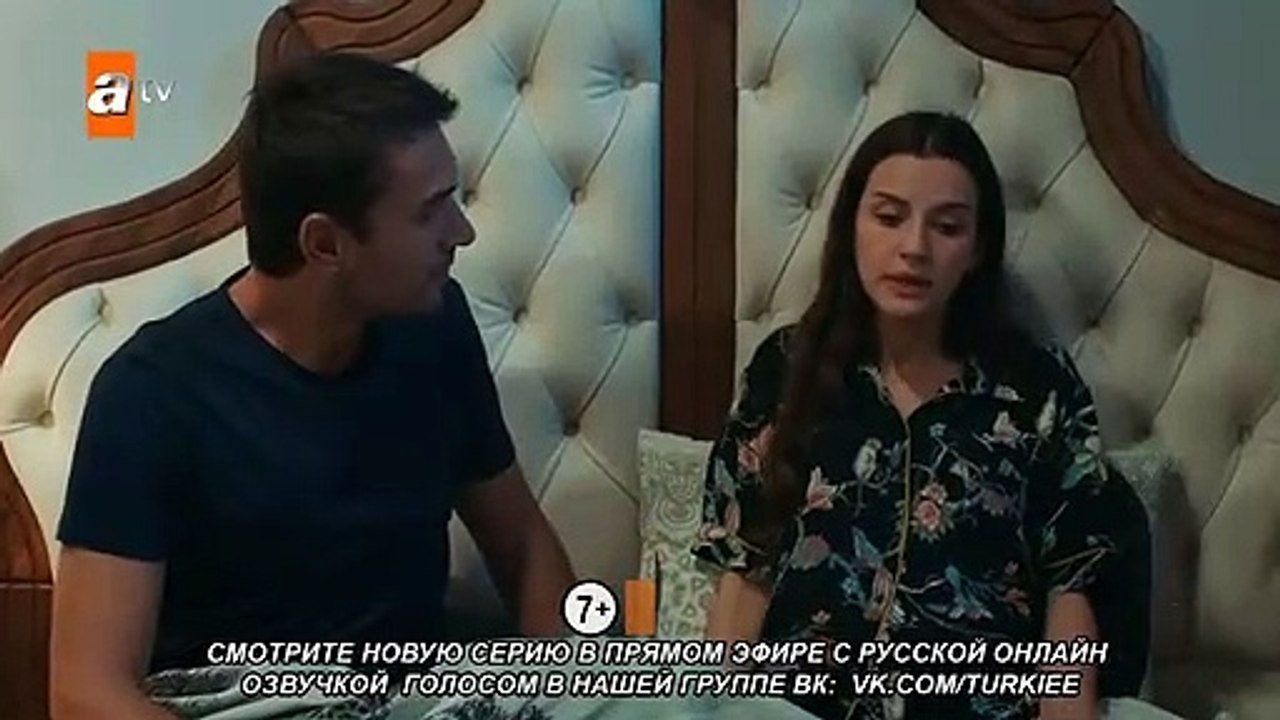 Ты расскажи Карадениз / Sen Anlat Karadeniz  60 серия смотреть онлайн