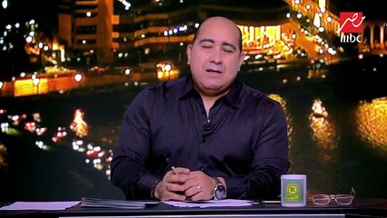 رسمياً القمة في ميعادها وتأجيل مباراة الزمالك والمقاولون