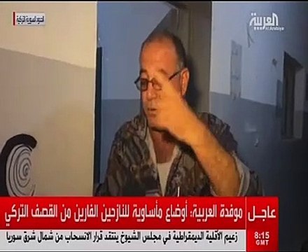 شاهد.. أوضاع مأساوية للنازحين الفارين من القصف التركي في سوريا