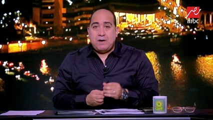 خاص "اللعيب".. لماذا تم الاستقرار على انضمام عصام مرعي لجهاز الزمالك؟