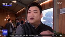 [투데이 연예톡톡] 김준현, 맥주 광고 논란…