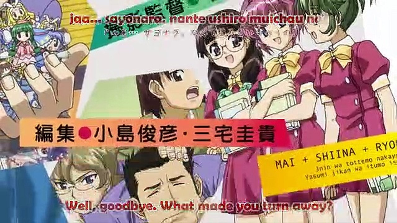 Nogizaka Purezza E 8 ENG Sub