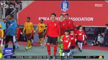 축구대표팀 '폭풍 골'…스리랑카에 8대0 대승