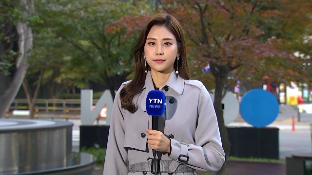 [날씨] 오늘 아침 서늘, 한낮 따뜻...동해안 강풍 주의 / YTN