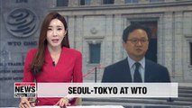 S. Korea, Japan to hold talks at WTO on Friday over Tokyo's export restrictions