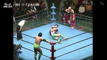 Satoru Asako & Naomichi Marufuji vs. Yoshinobu Kanemaru & Makoto Hashi AJPW 12/5/98