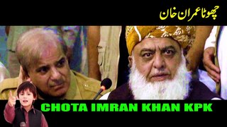 Chota Imran Khan Emotional Speech || Bashing Molana Fazal ur Rahman || Five Question From Mulana